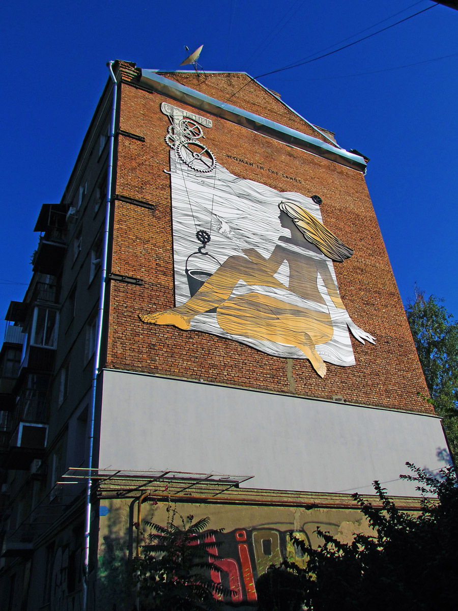 Charkow, Улица Воробьёва, 15-19. Монументальное искусство (мозаики, росписи)