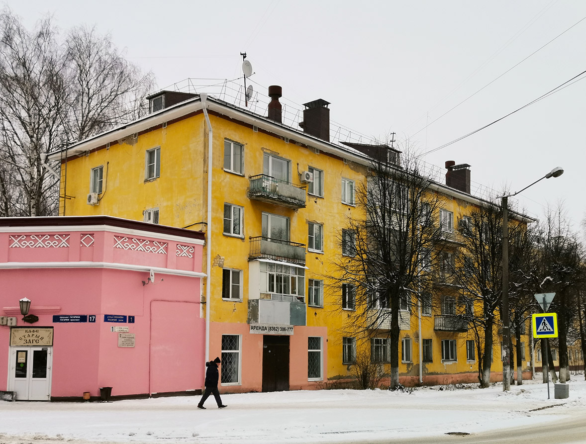 Йошкар-Ола, Улица Хасанова, 1
