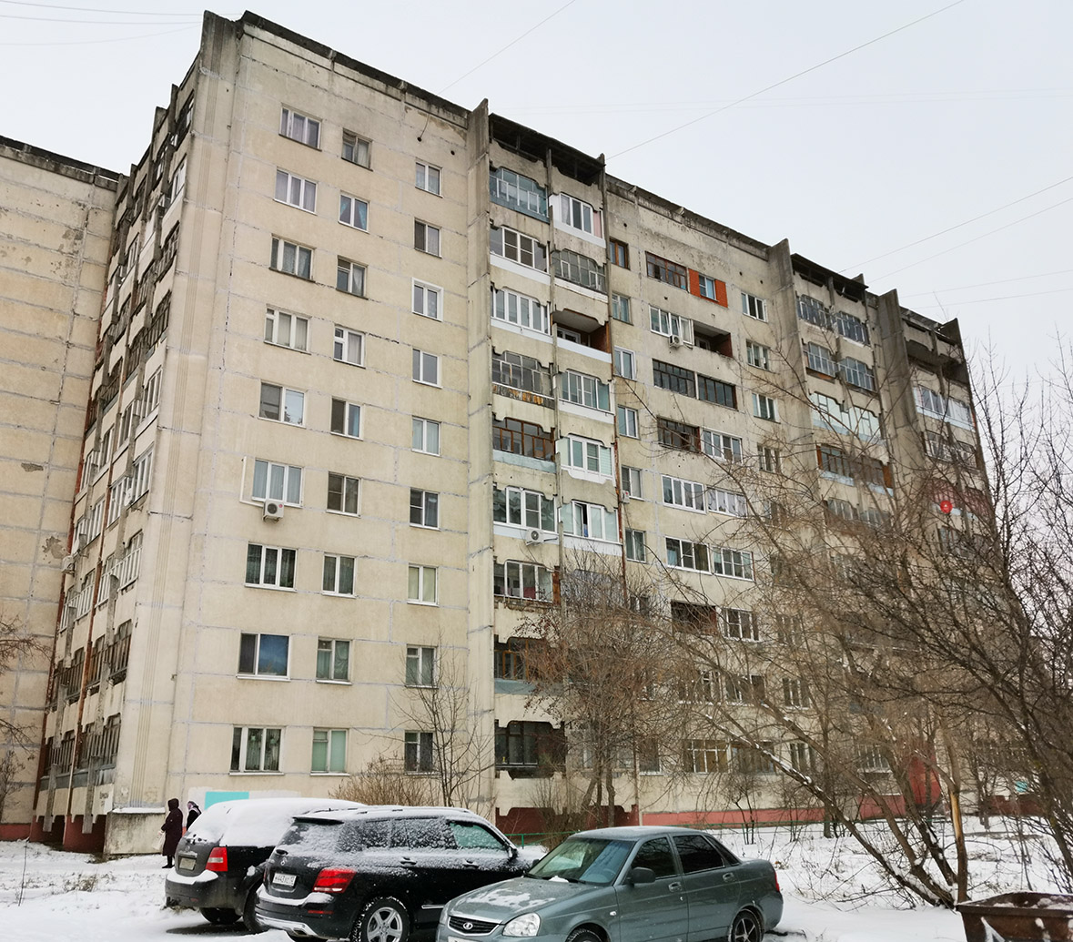 Йошкар-Ола, Ленинский проспект, 20