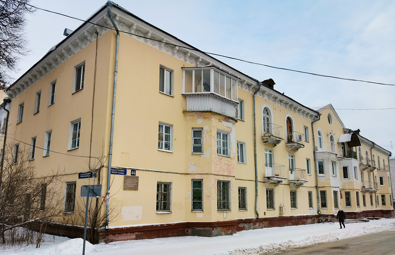 Йошкар-Ола, Бульвар Чавайна, 44