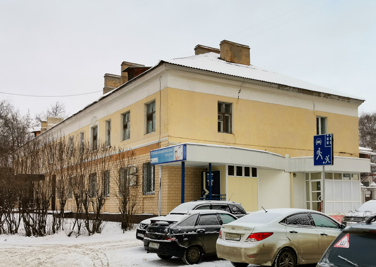 Йошкар-Ола, Комсомольская улица, 145