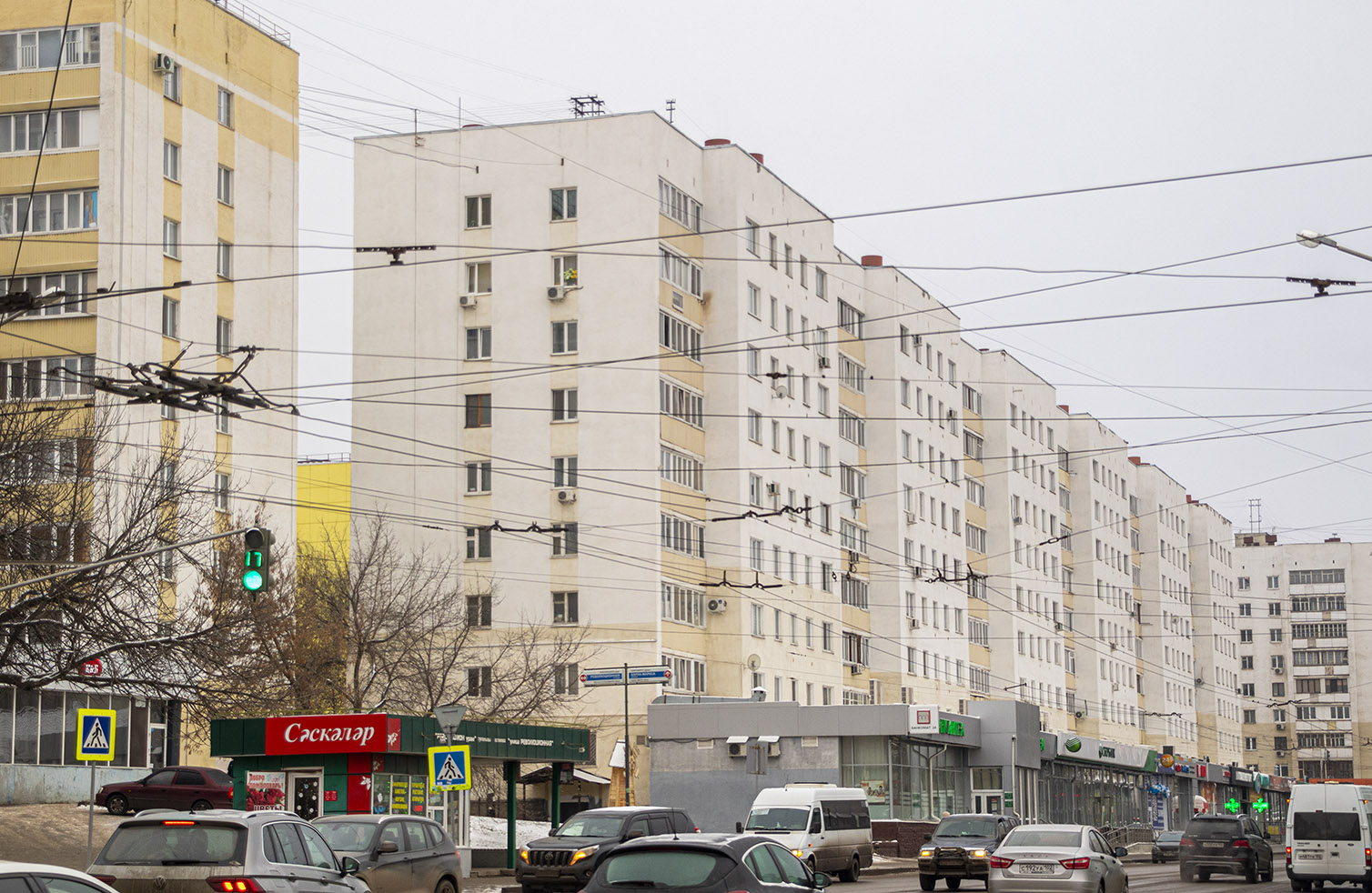 Уфа, Улица Карла Маркса, 40