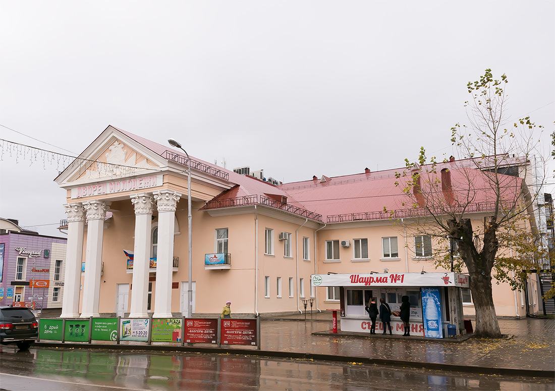 Октябрьский, Проспект Ленина, 37