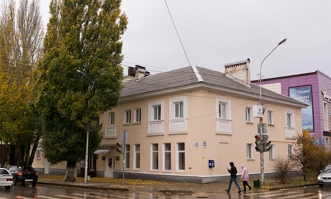 Октябрьский, Проспект Ленина, 35 / Улица Островского, 46
