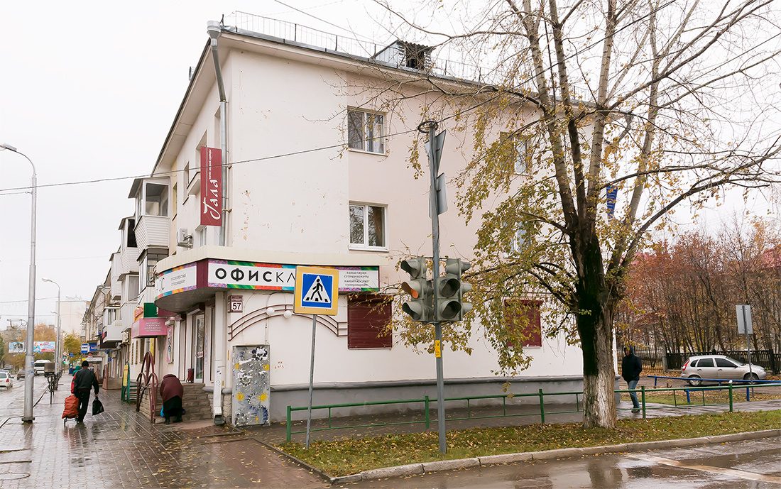 Oktyabrski, Проспект Ленина, 38 / Улица Островского, 57