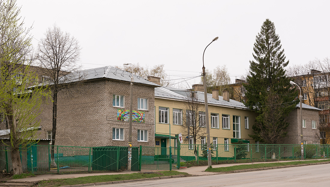 Уфа, Улица имени города Галле, 5