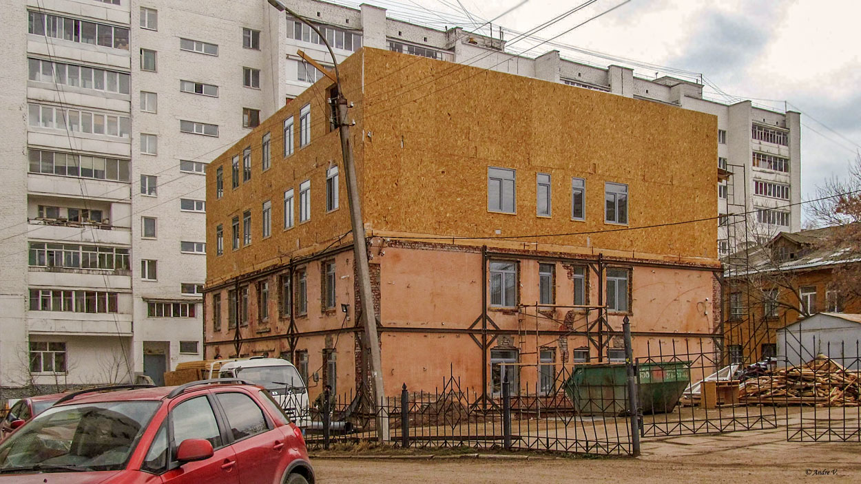 Уфа, Комсомольская улица, 19/1