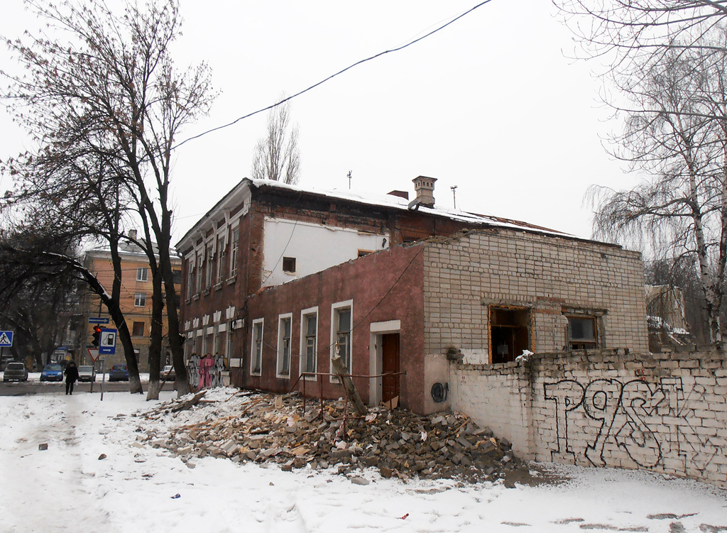 Воронеж, Улица 9 Января, 54