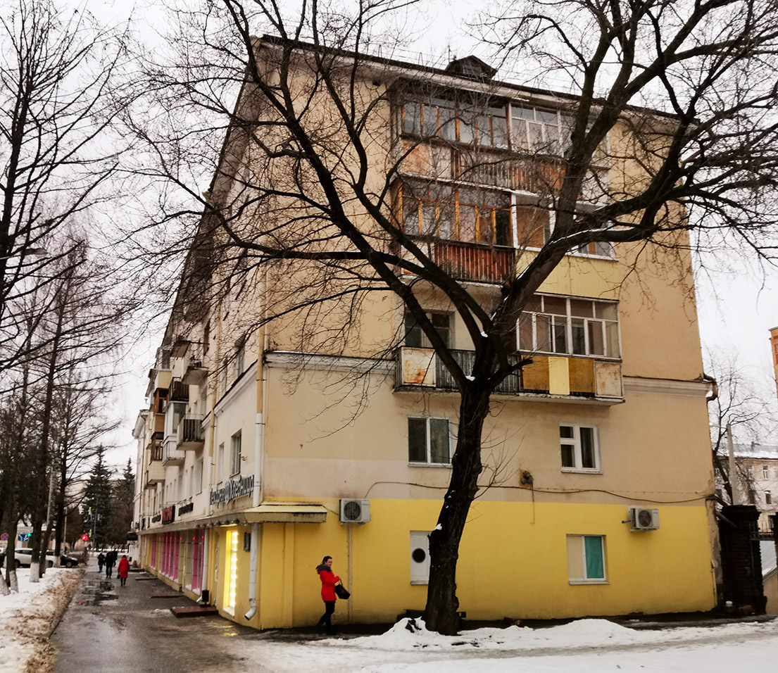 Йошкар-Ола, Проспект Гагарина, 3