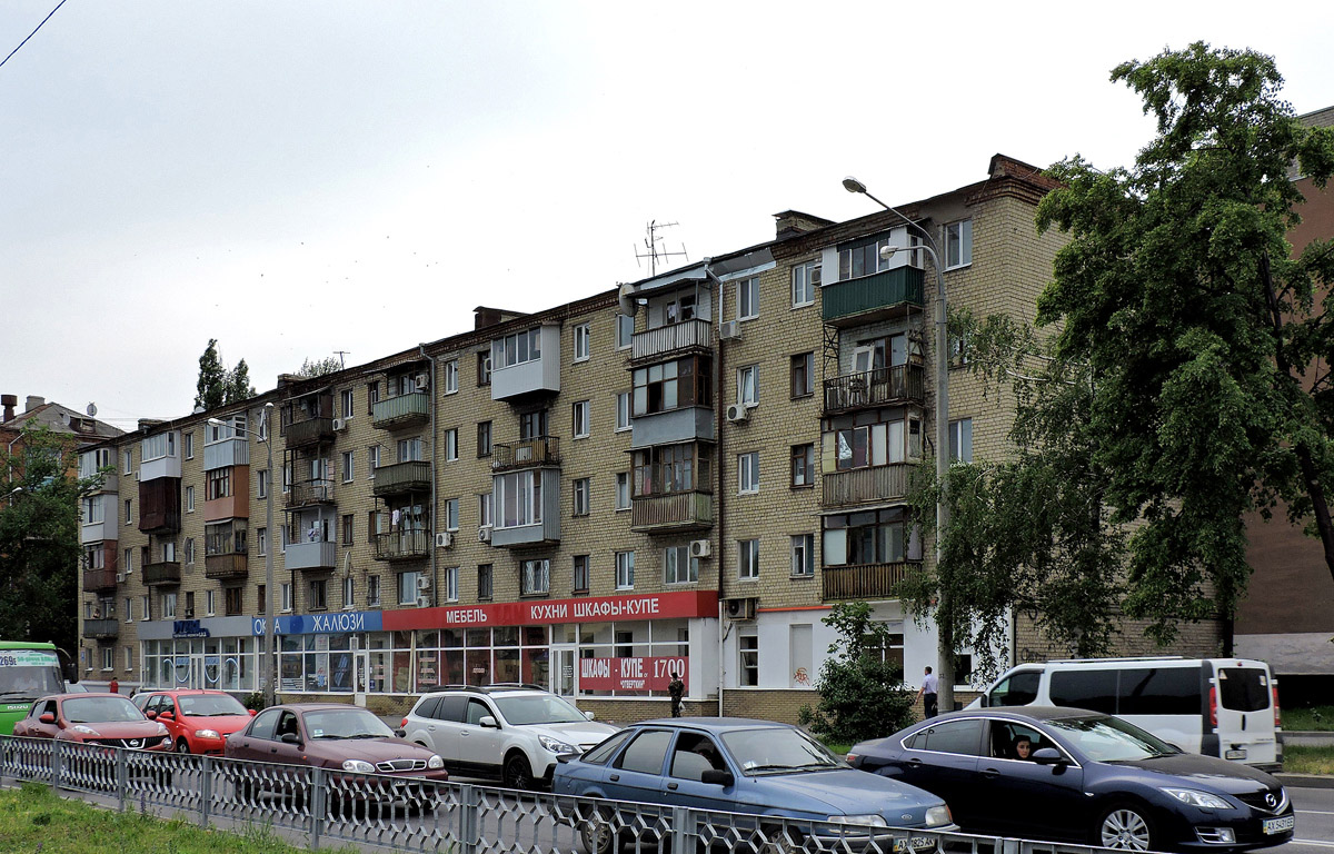 Харьков, Харьковская набережная, 9