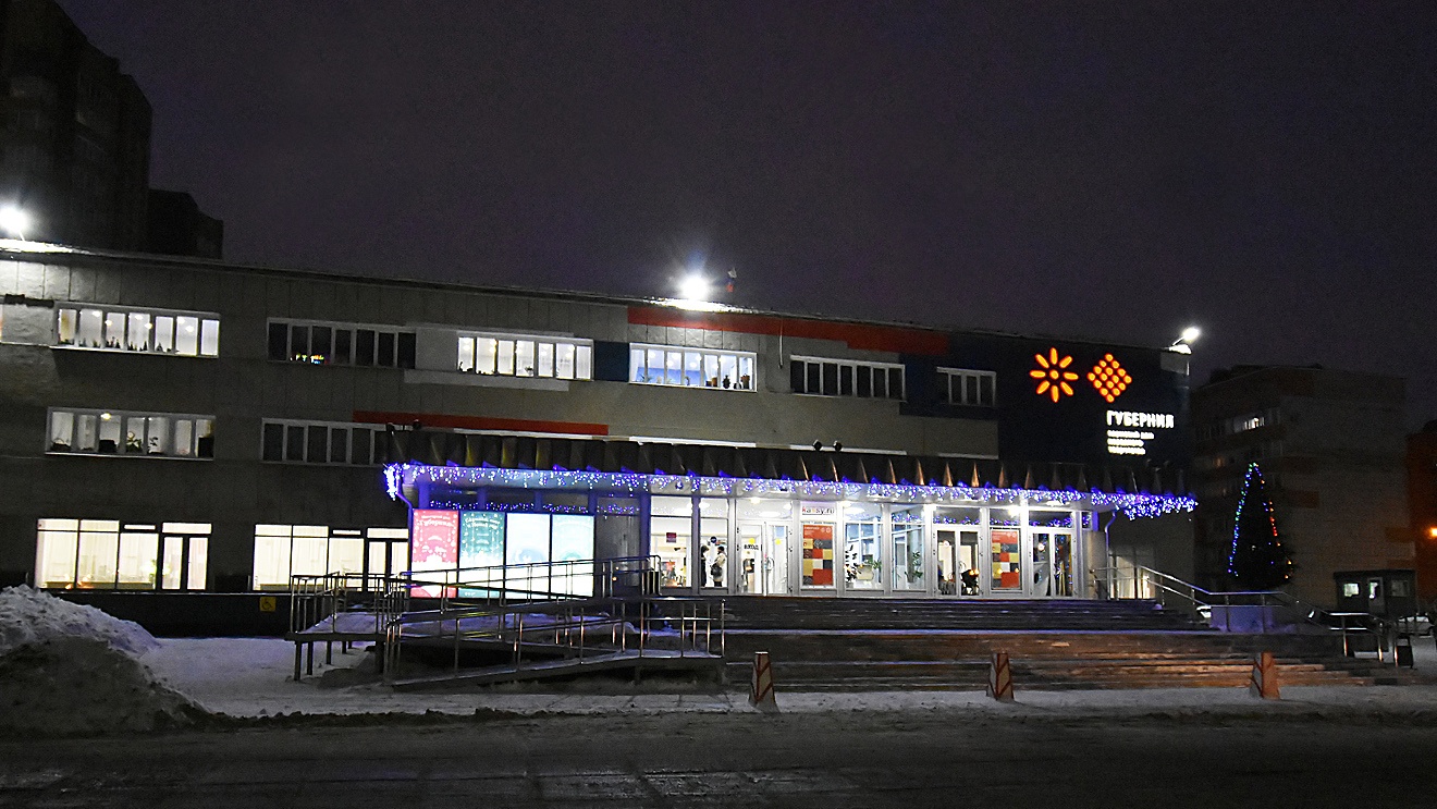 Пермь, Улица Советской Армии, 4