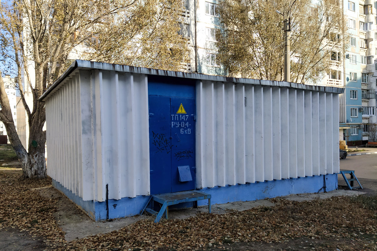 Новокуйбышевск, Улица Свердлова, 19И