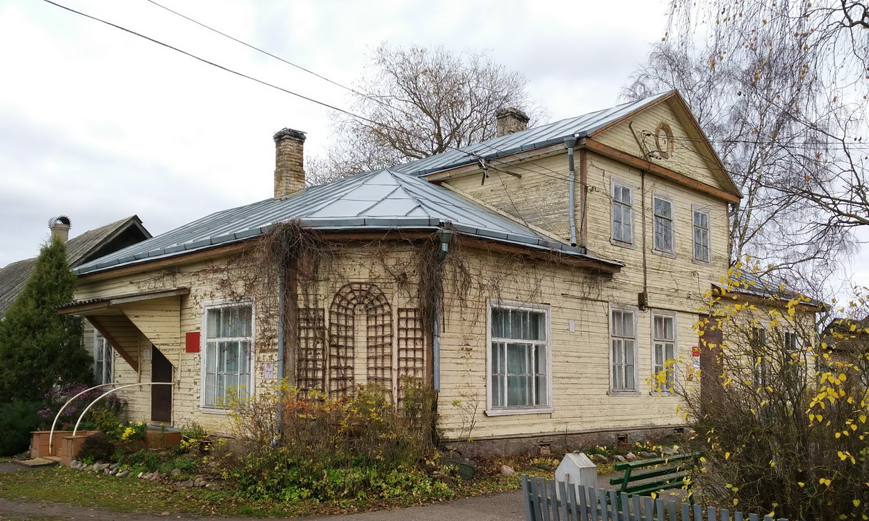 Изборск, Псковская улица, 36