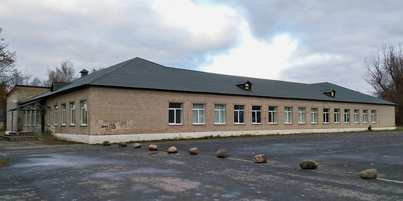 Изборск, Псковская улица, 31А