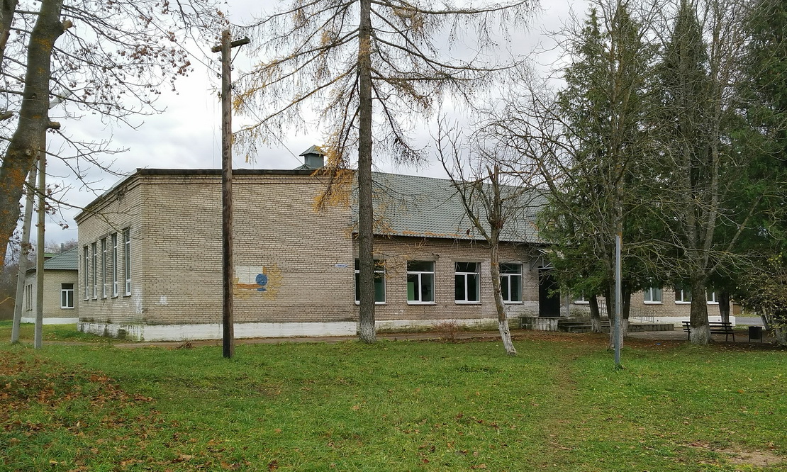 Изборск, Псковская улица, 31А