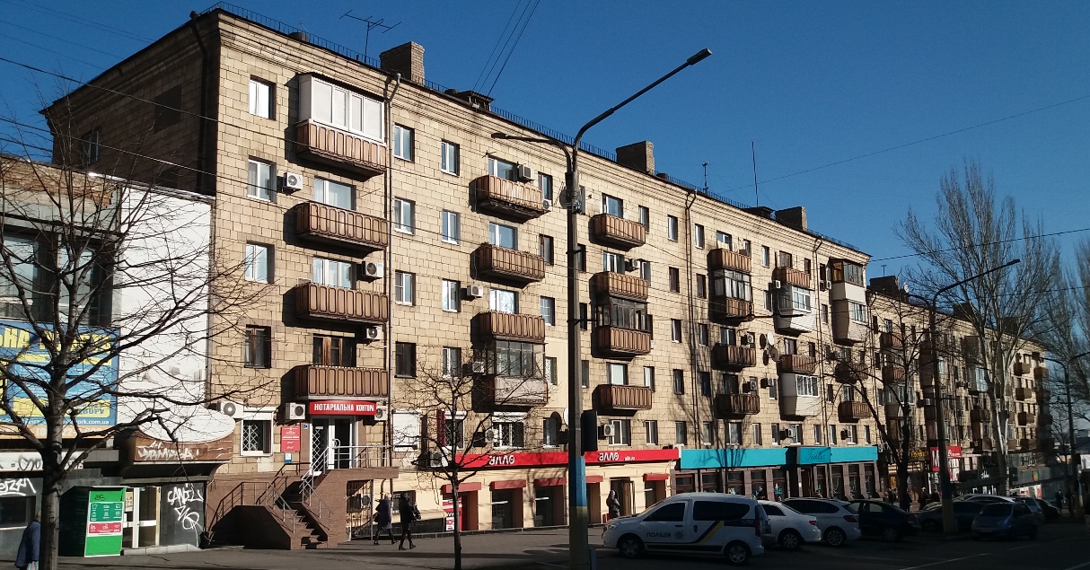 Zaporoże, Соборный проспект, 156