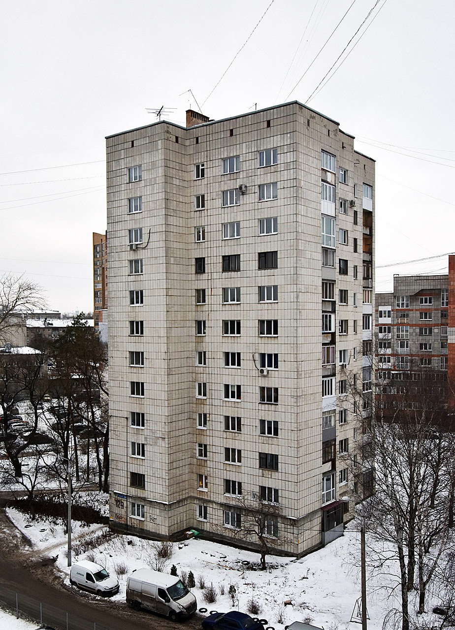 Пермь, Шоссе Космонавтов, 129
