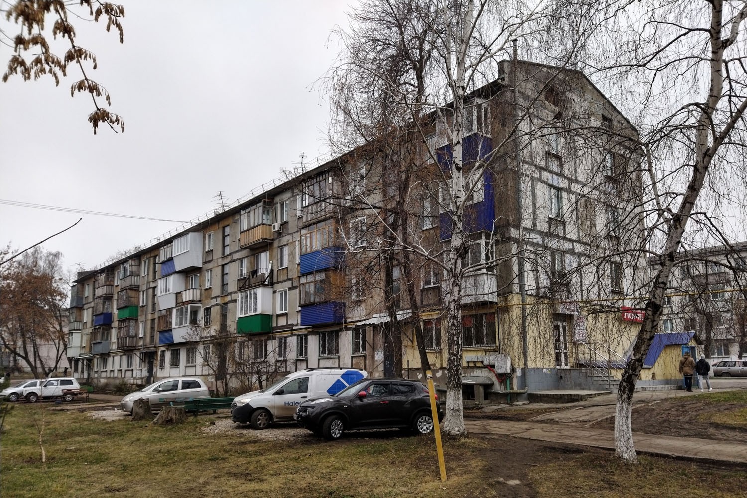Novokuybyshevsk, Улица Миронова, 21
