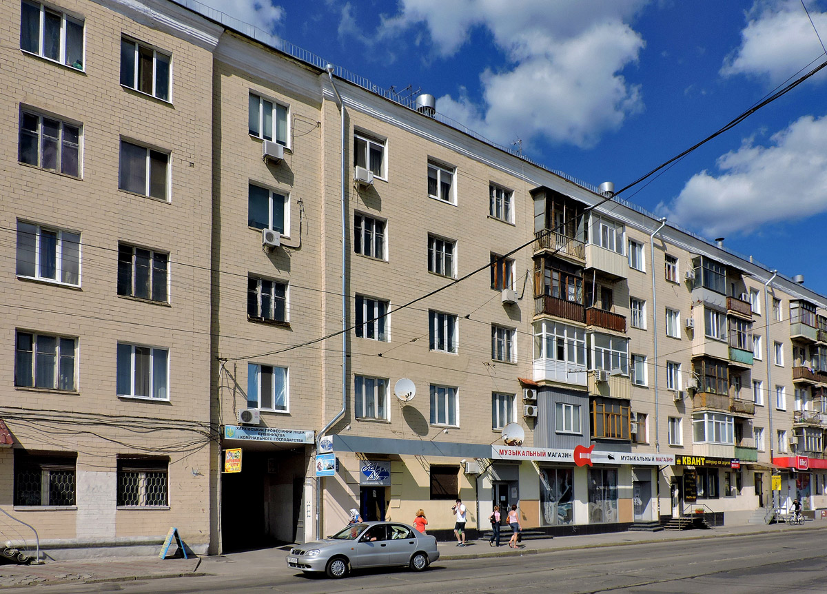 Харкiв, Проспект Героев Харькова, 19