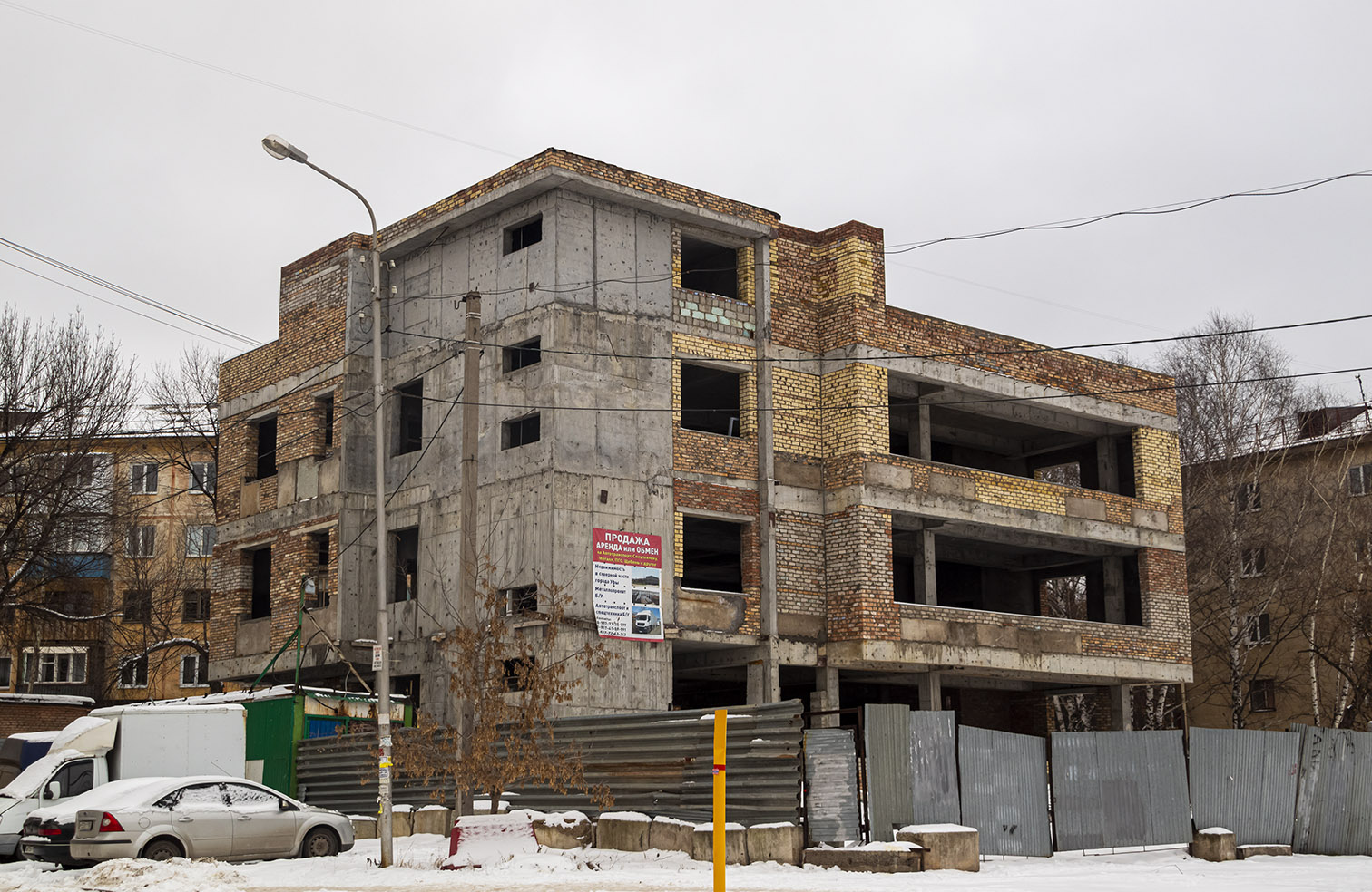 Уфа, Интернациональная улица, 115/1