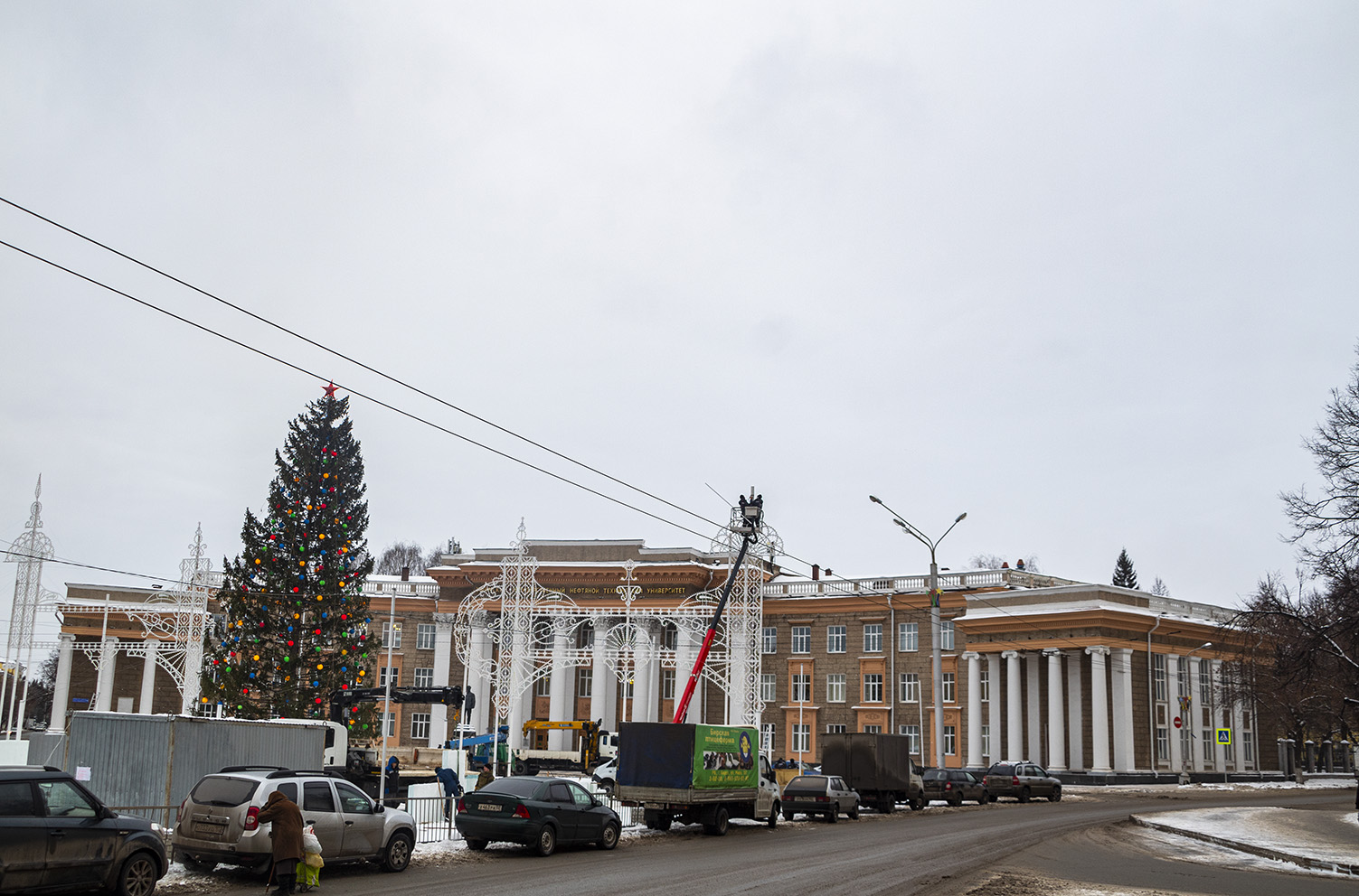 Уфа, Первомайская улица, 14
