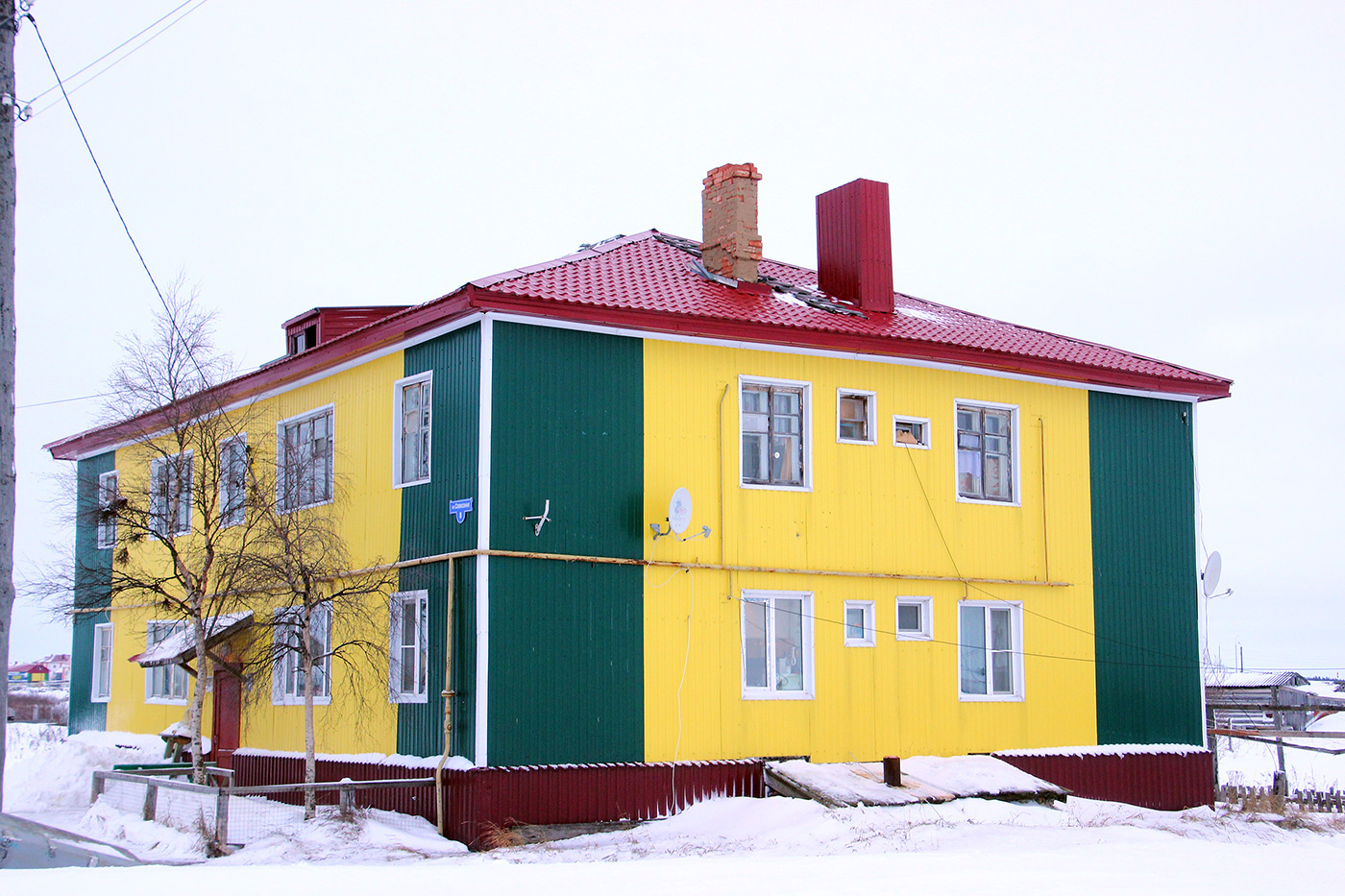 Нарьян-Мар, Совхозная улица, 8