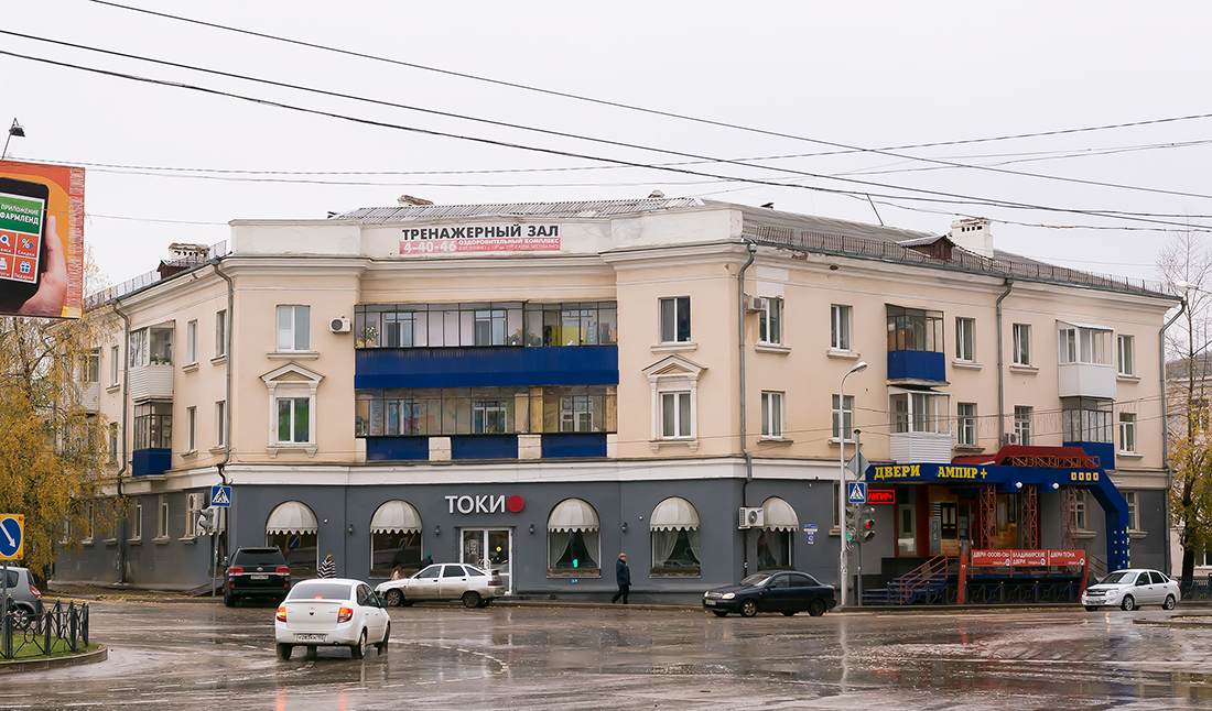 Октябрьский, Проспект Ленина, 42 / Улица Садовое Кольцо, 64