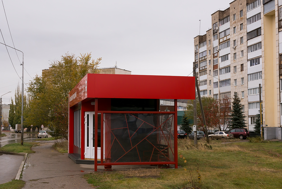 Октябрьский, Улица Садовое Кольцо, 79*