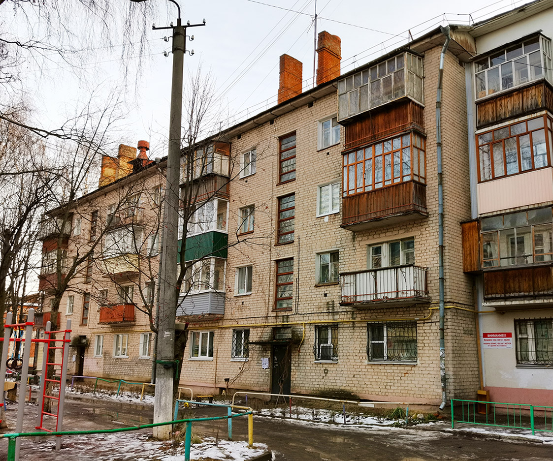Йошкар-Ола, Ленинский проспект, 32а