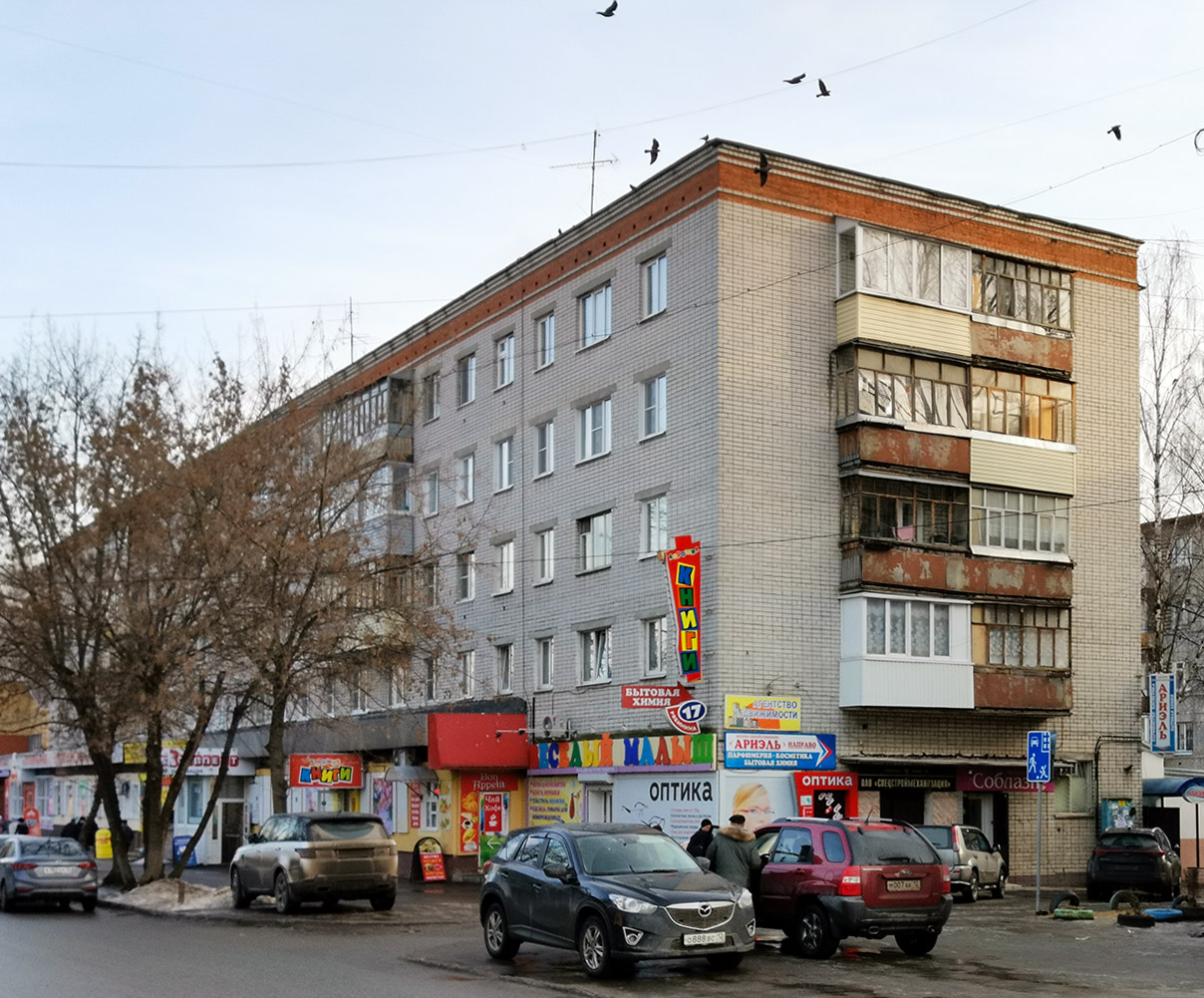 Йошкар-Ола, Улица Рябинина, 17