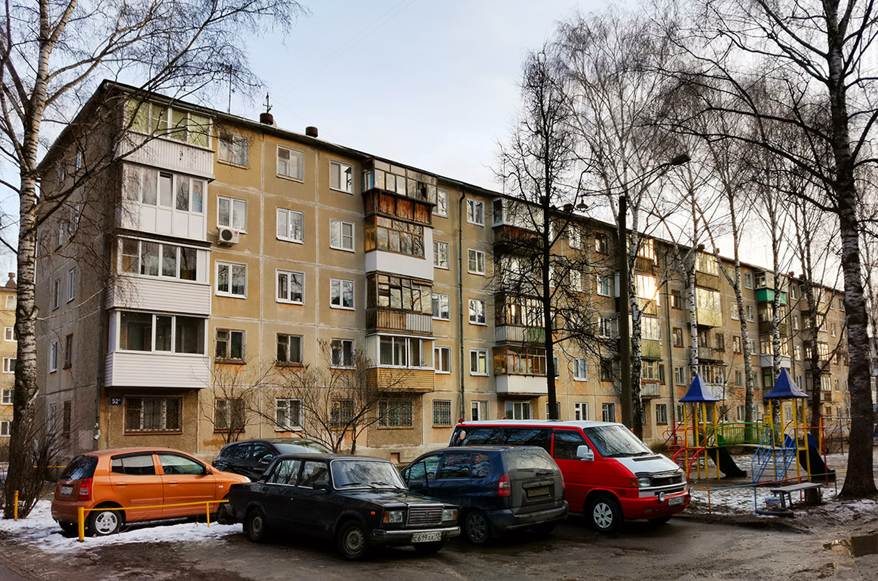 Йошкар-Ола, Ленинский проспект, 52а