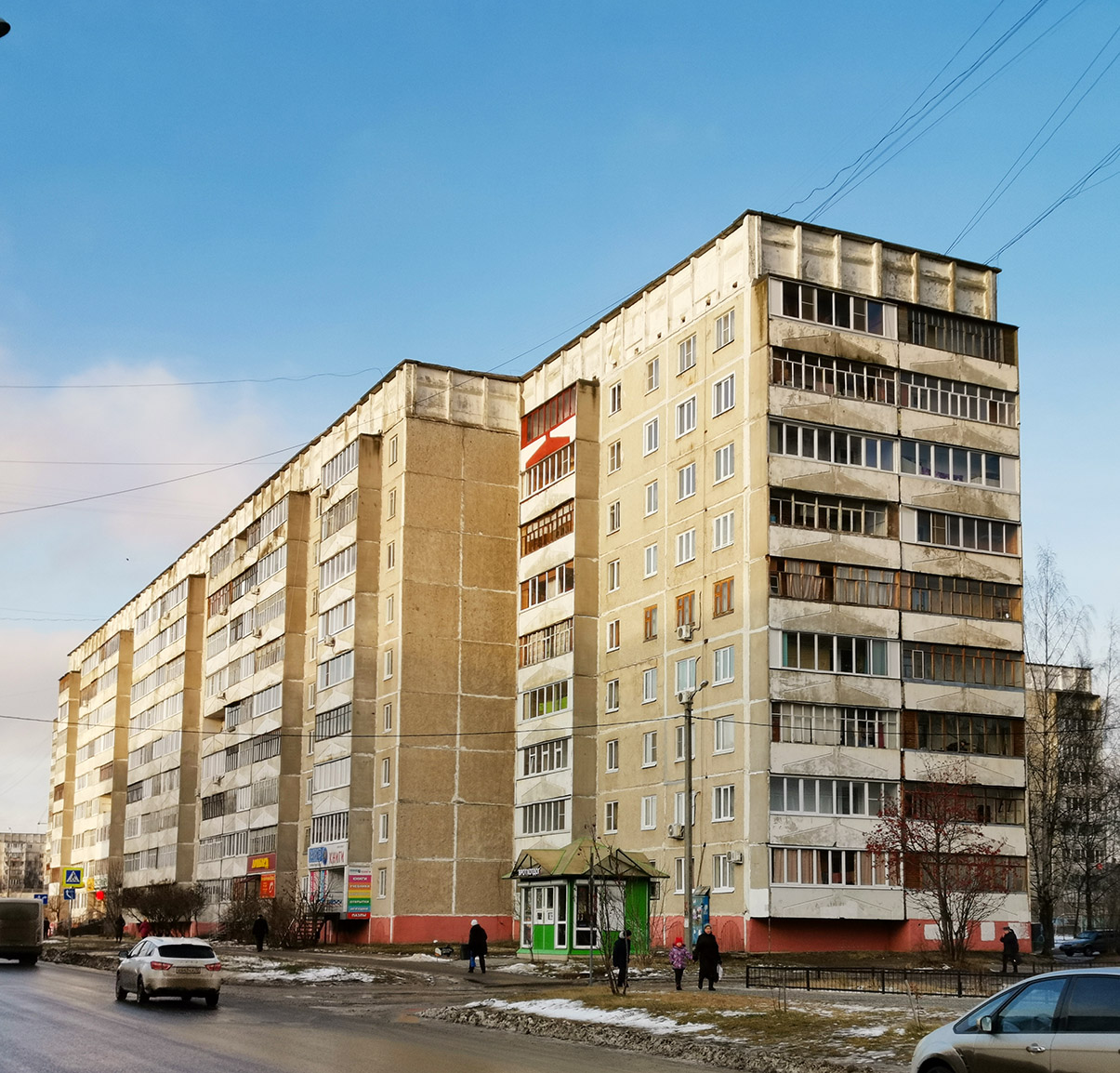 Йошкар-Ола, Бульвар Чавайна, 14