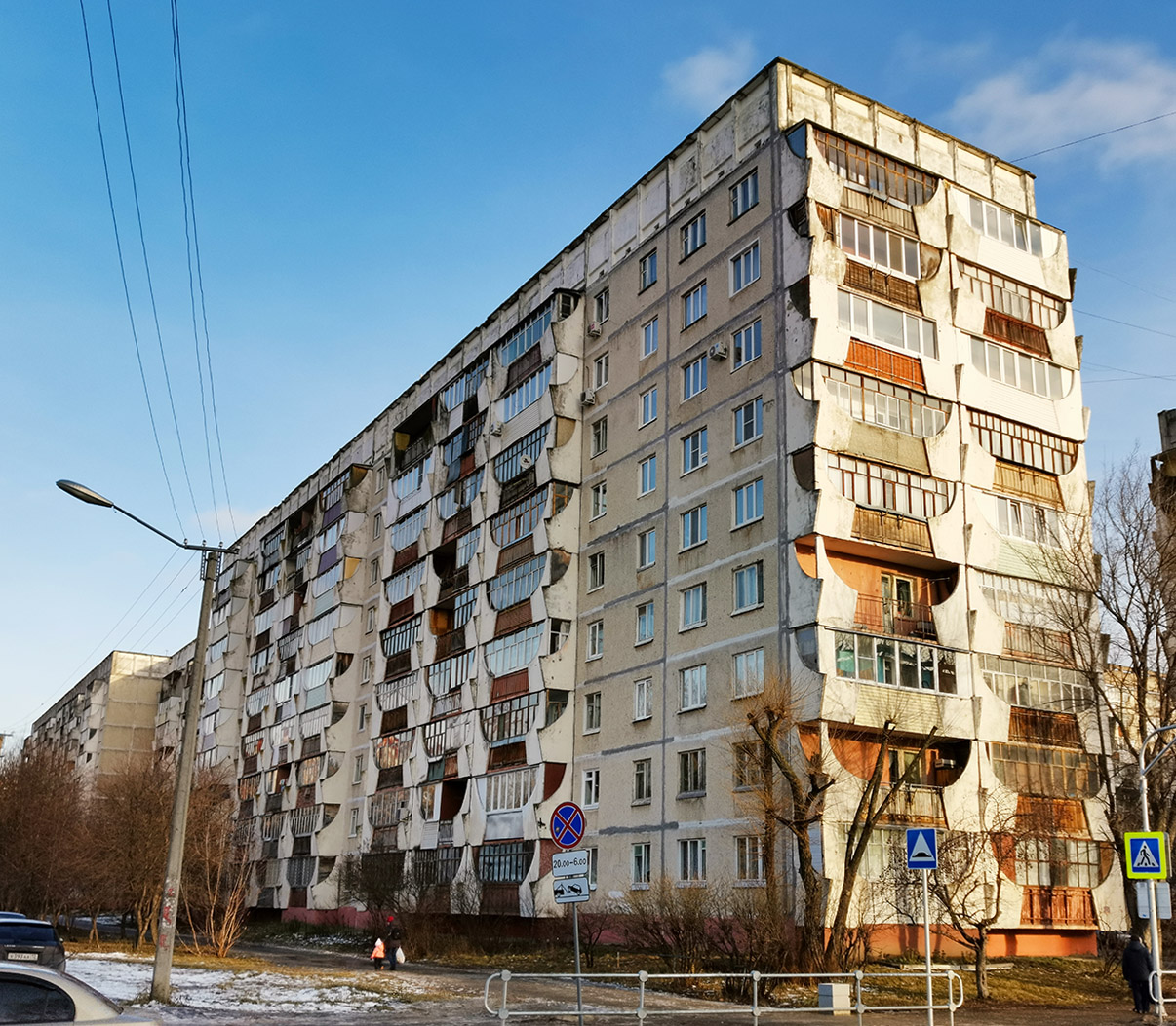 Йошкар-Ола, Бульвар Чавайна, 20