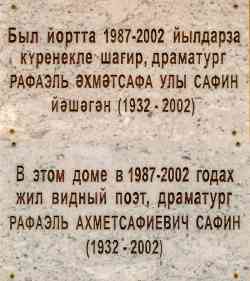 360 КБ