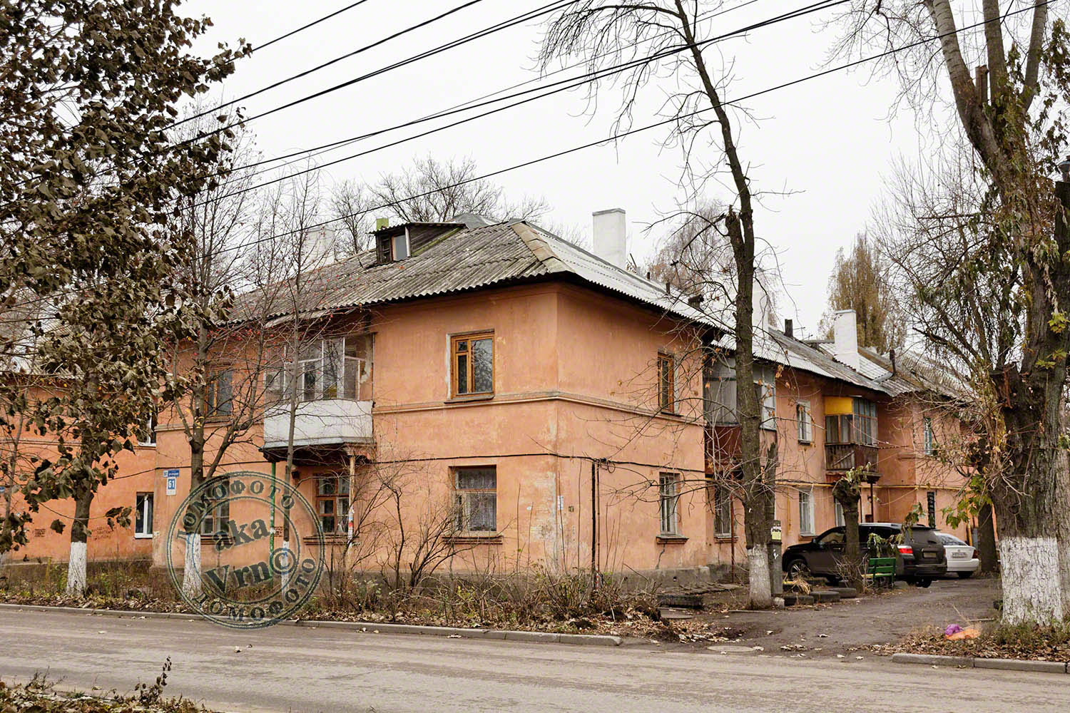 Воронеж, Загородная улица, 61