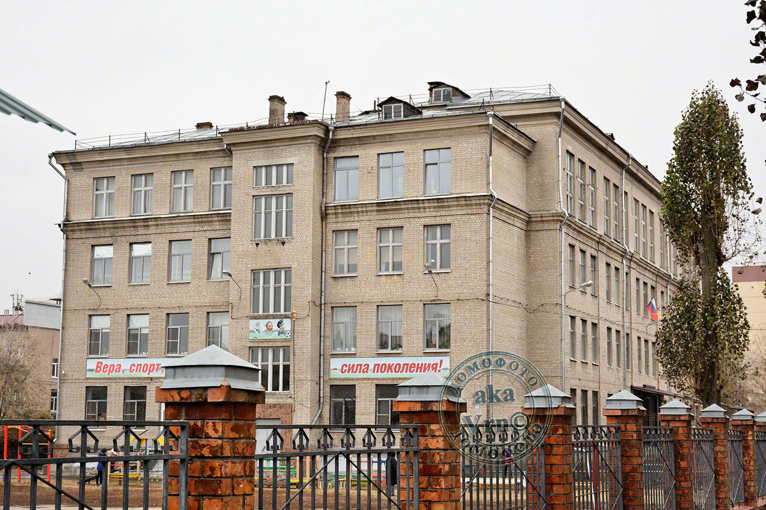 Воронеж, Загородная улица, 66