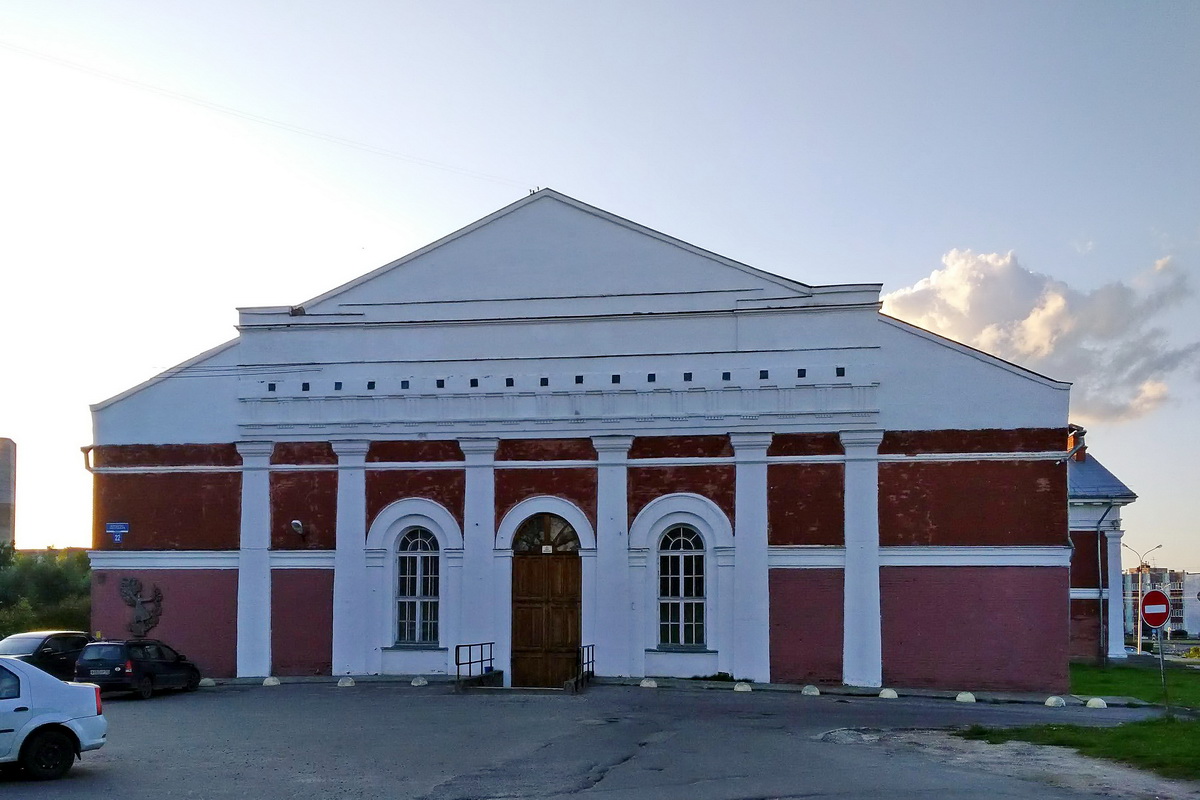 Великий Новгород, Улица Бредова-Звериная, 22