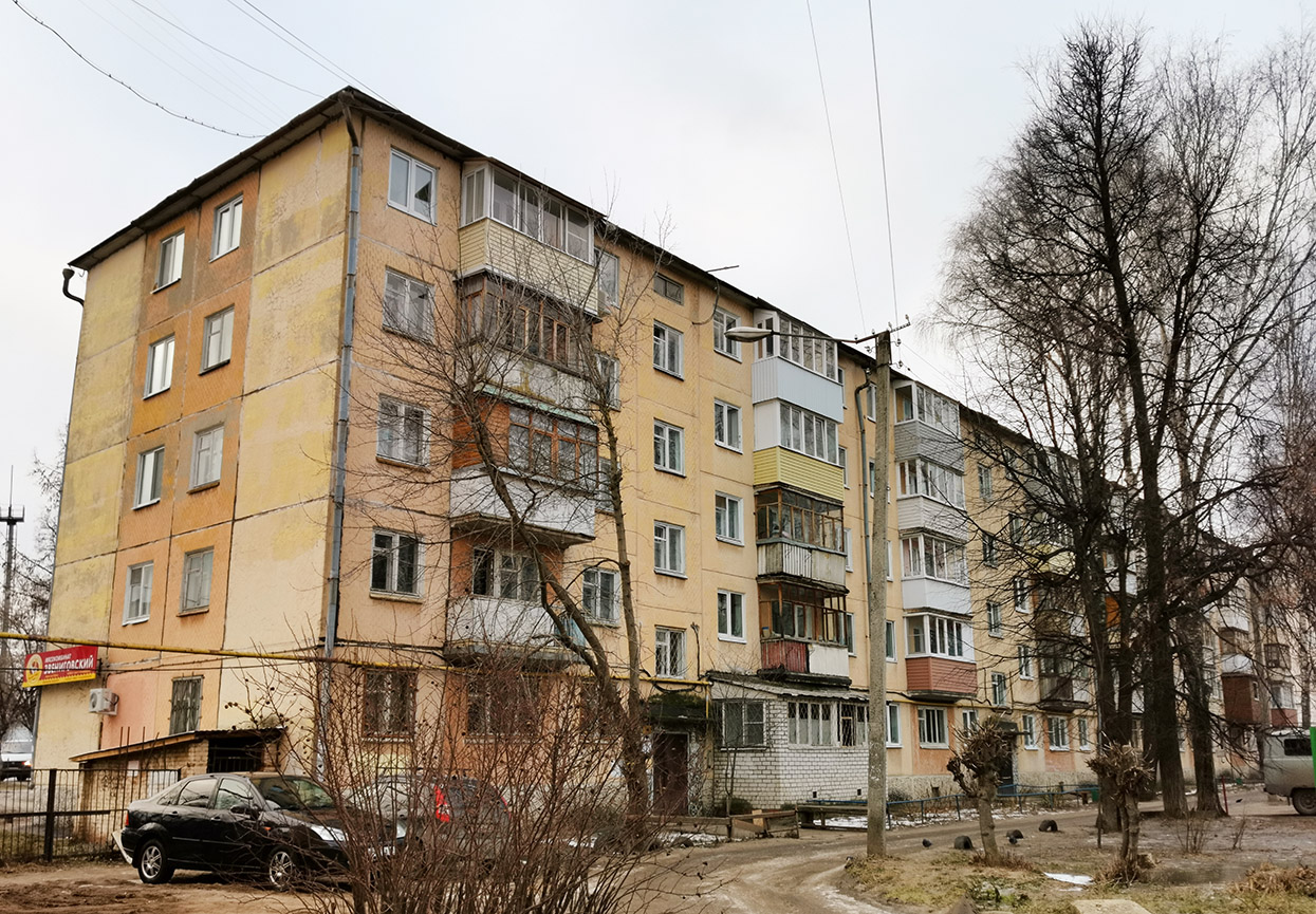 Yoshkar-Ola, Улица Степана Разина, 84