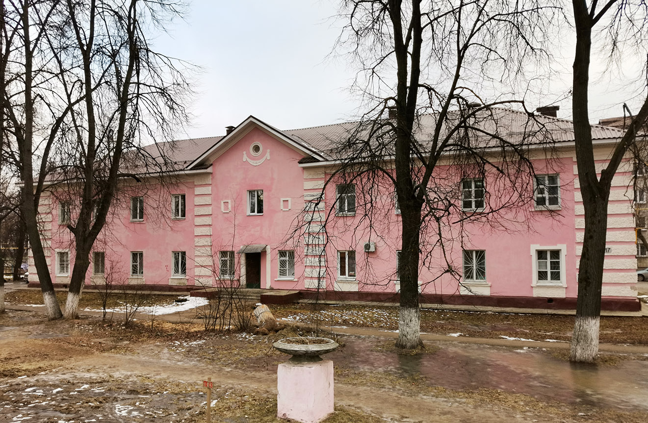 Yoshkar-Ola, Улица Карла Маркса, 117