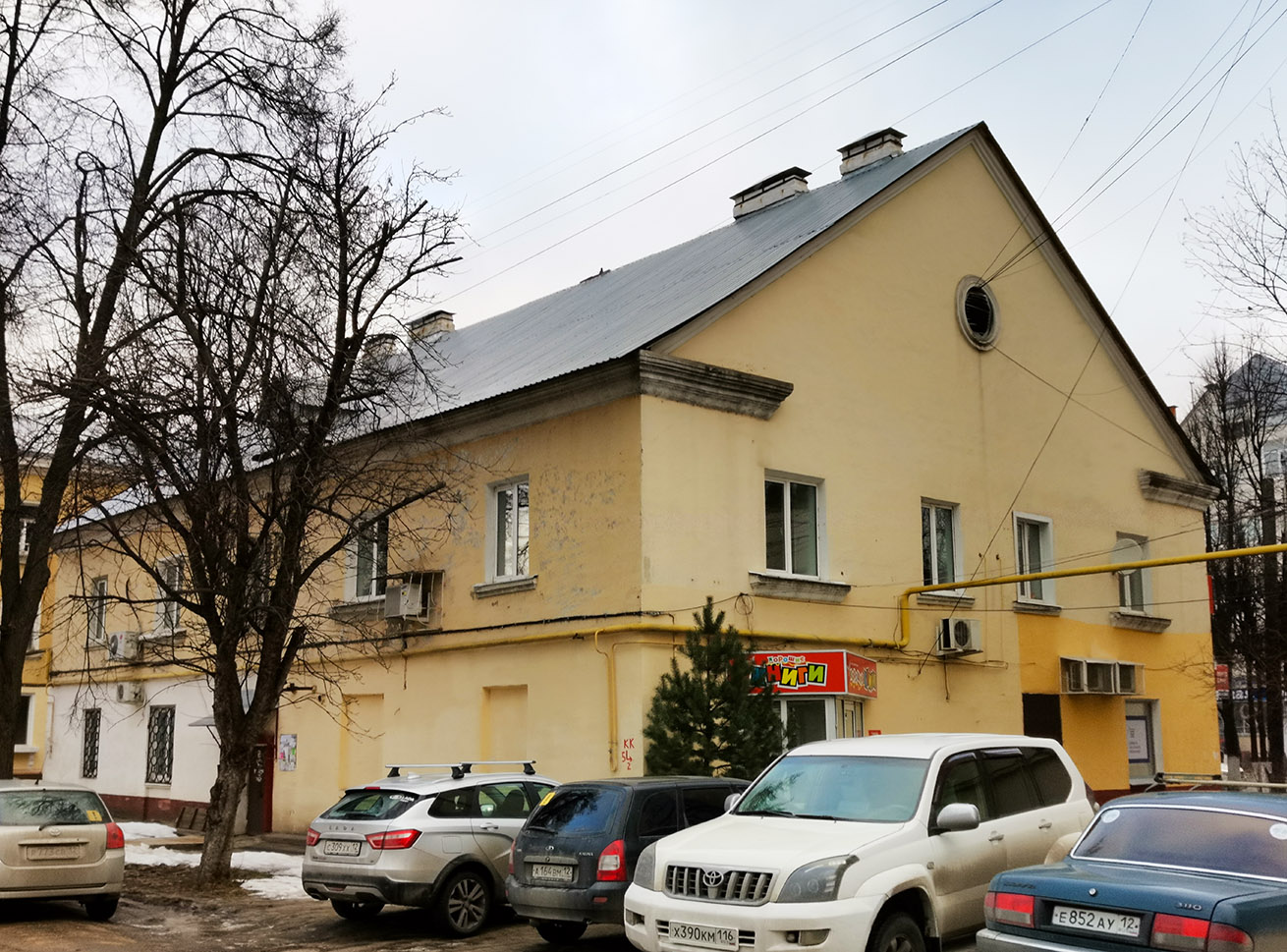 Йошкар-Ола, Ленинский проспект, 39