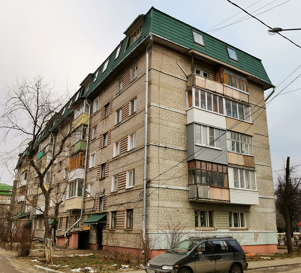 Йошкар-Ола, Первомайская улица, 112