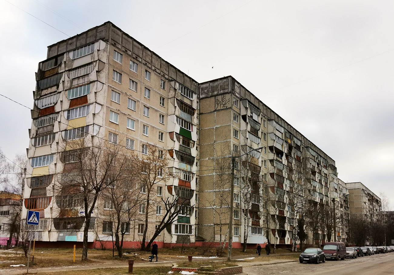 Йошкар-Ола, Бульвар Чавайна, 20