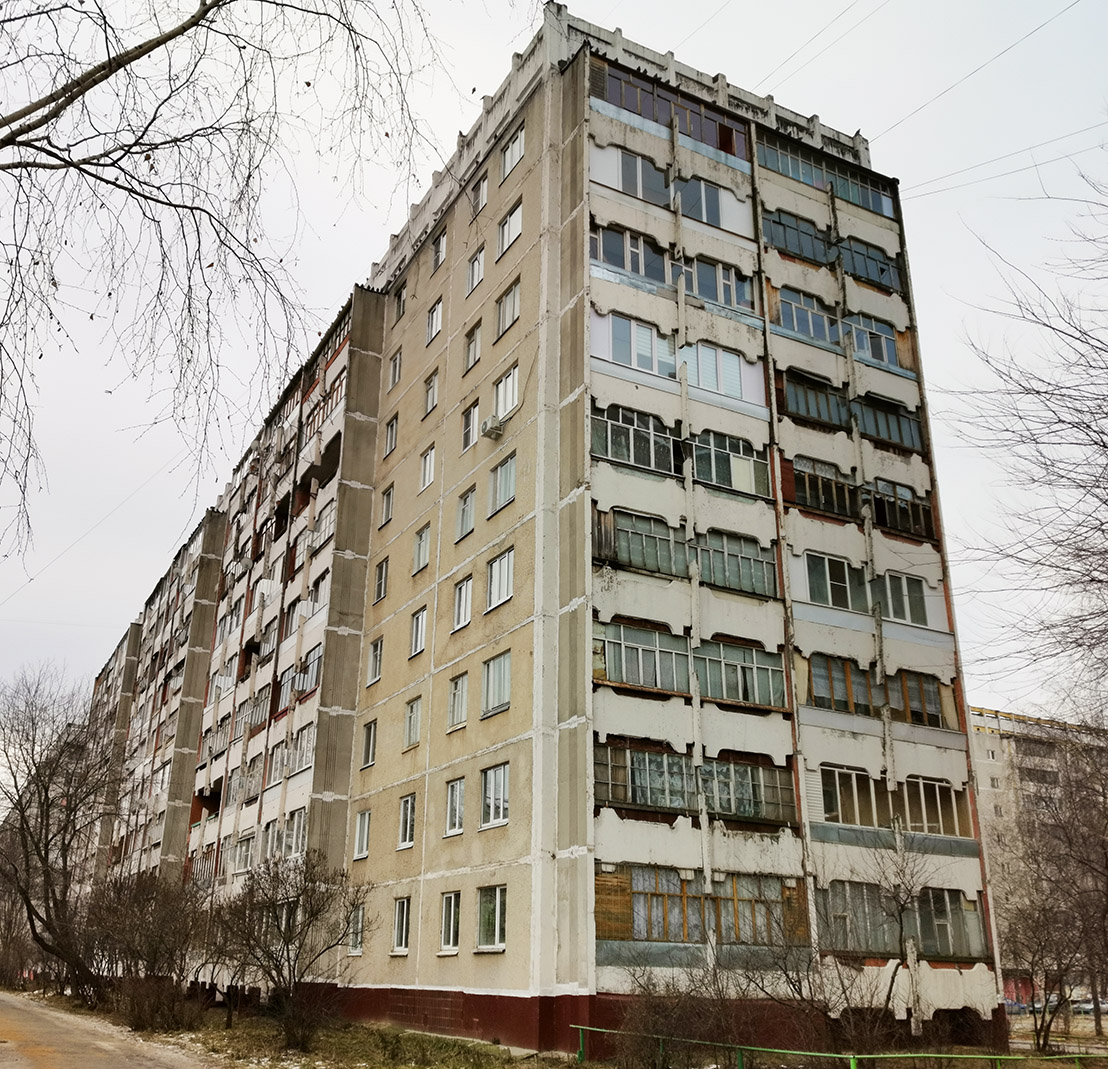 Йошкар-Ола, Улица Петрова, 5