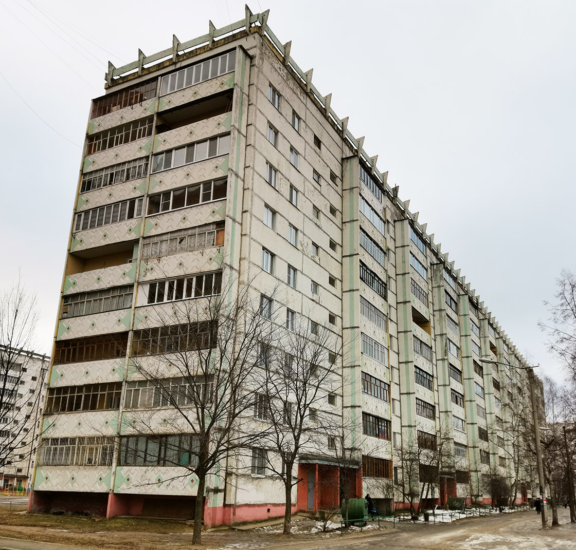 Yoshkar-Ola, Ленинский проспект, 18а