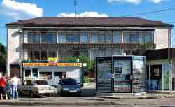 449 КБ