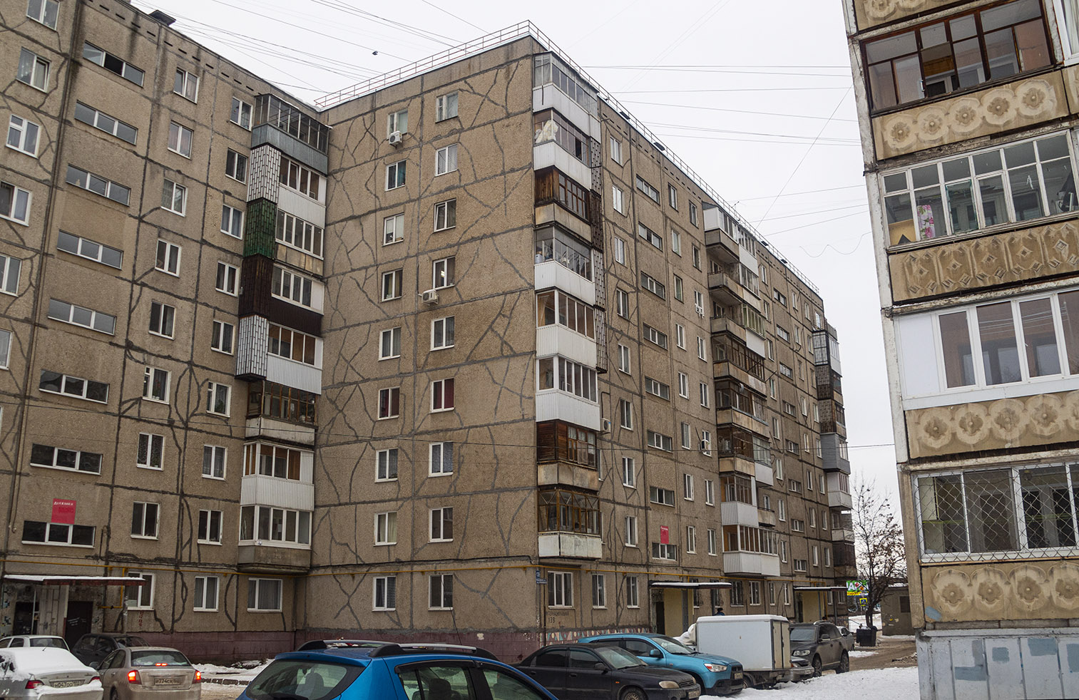 Уфа, Интернациональная улица, 139