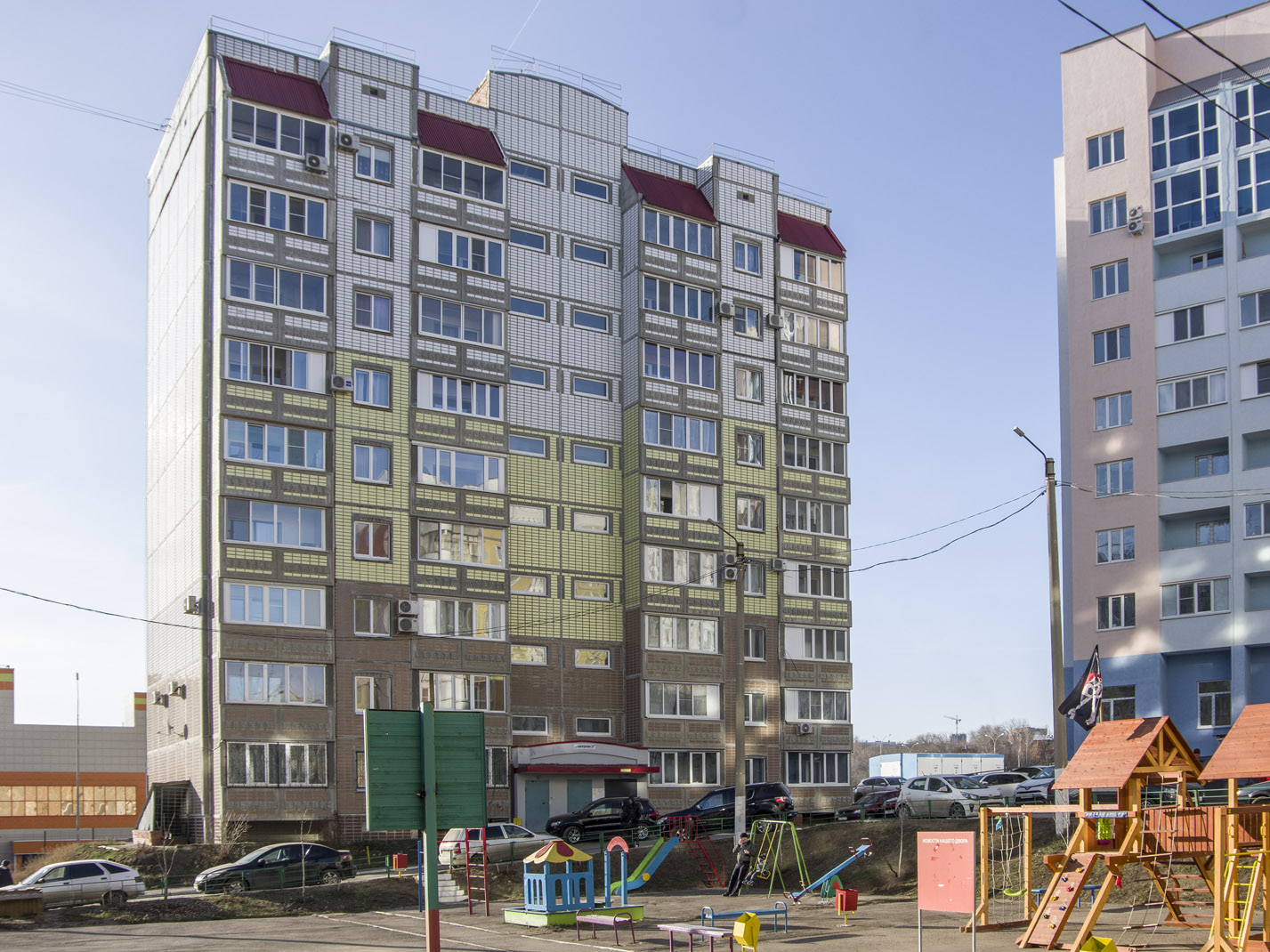 Новокуйбышевск, Улица Свердлова, 27Б
