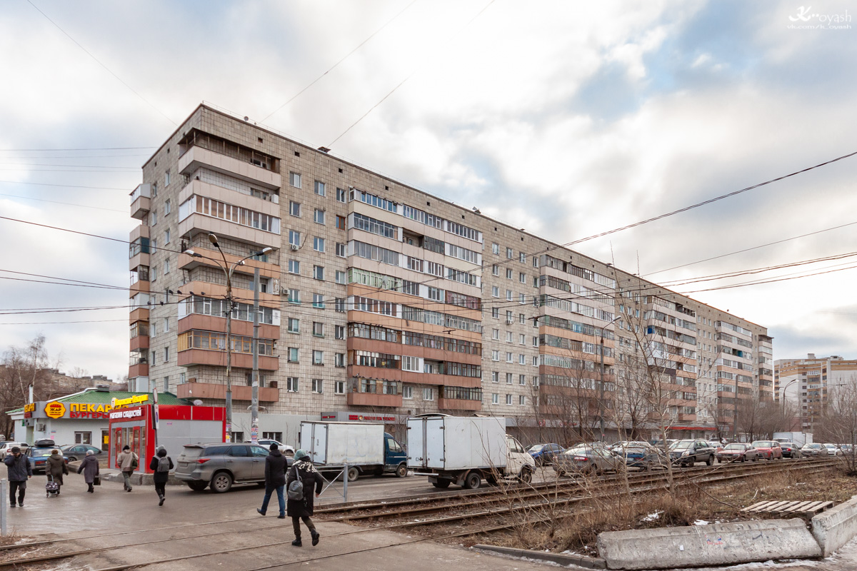 Казань, Улица Энергетиков, 3