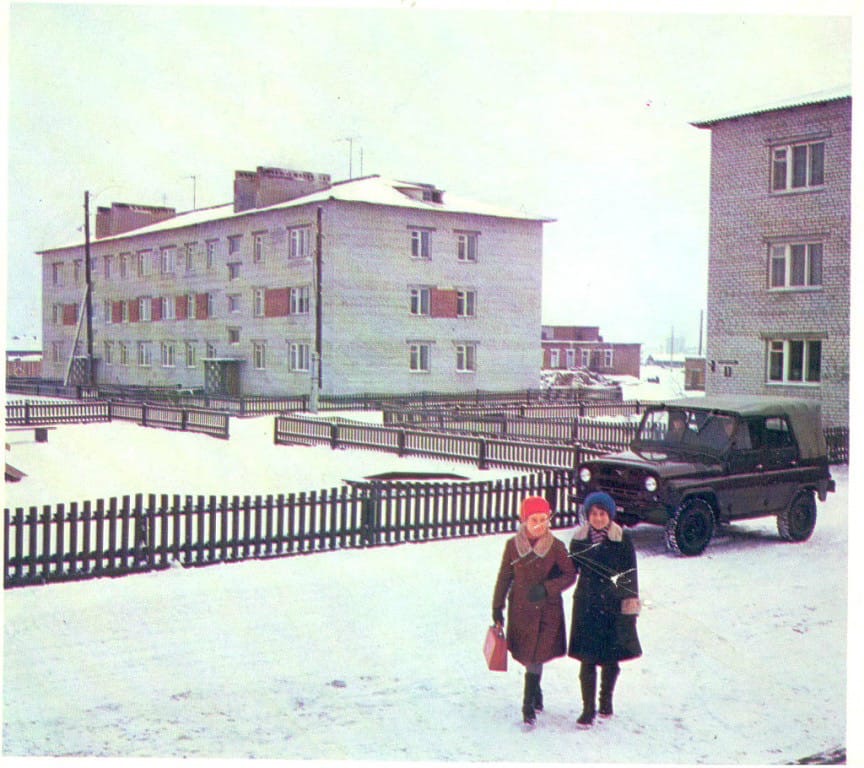 Naryan-Mar, Улица 60-летия СССР, 3