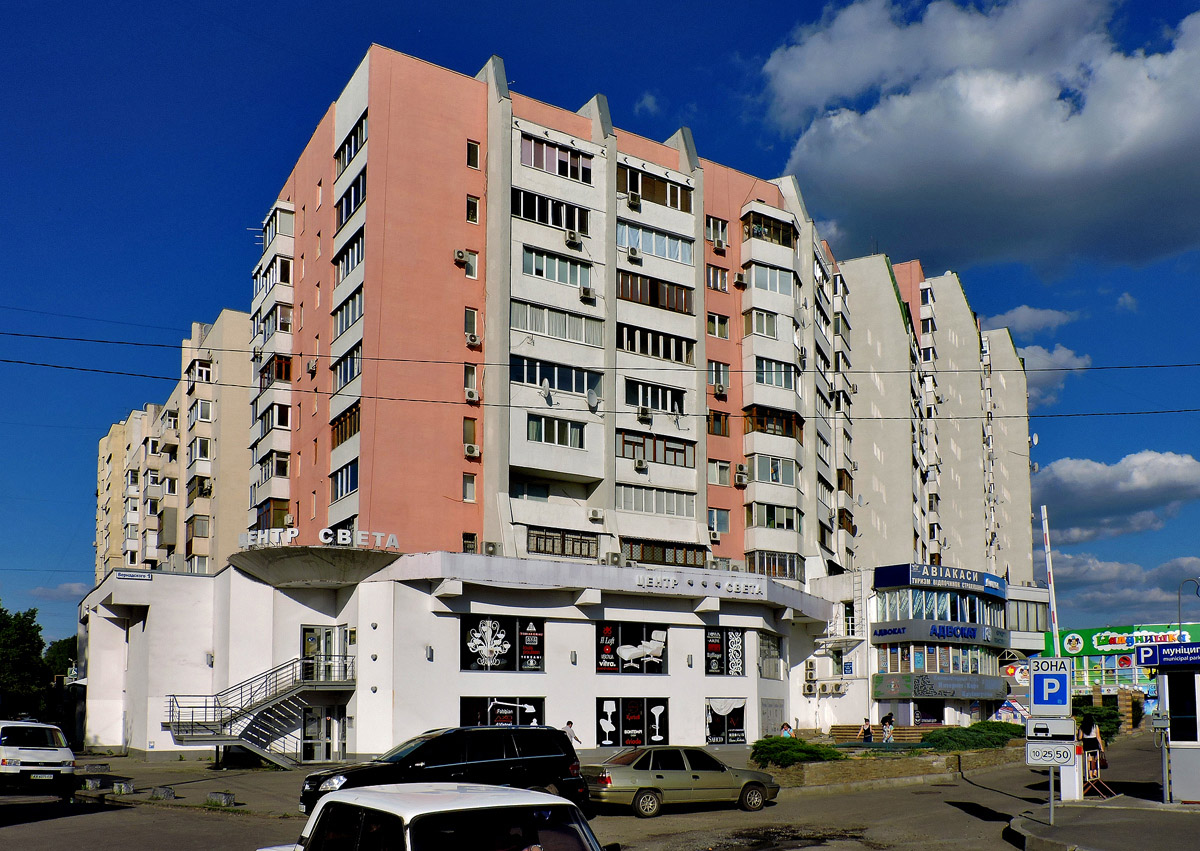 Харьков, Улица Вернадского, 1А